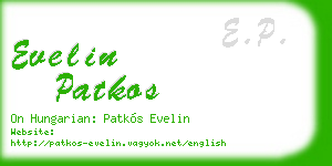 evelin patkos business card